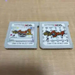 妖怪ウォッチ3 スキヤキ 妖怪ウォッチバスターズ月兎組3DSソフト
