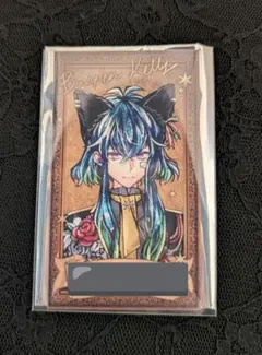 悪魔執事と黒い猫　あくねこ　ナンジャ　入場特典　バスティン