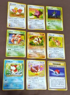 ポケモンカード旧裏まとめ売り