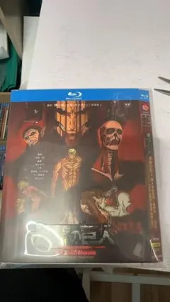 mat MEGAe【プロフィール参照】様