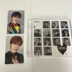 SEVENTEEN セブチ ウォヌ 消費期限 フラッシュプライス盤