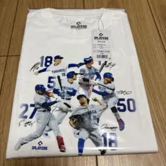 新品未開封 MLB PLAYERS ホワイトTシャツ 110センチ