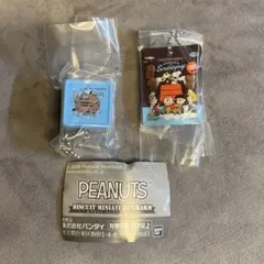PEANUTS ビスケットミニチュアチャーム　ガチャ