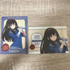 Item thumbnail for item 328745e5-77b0-41b7-b50f-fe8c274f5fd7