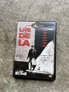 L.A.大捜査線/狼たちの街('85米) Blu-ray 廃盤 - メルカリ