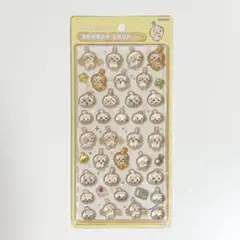 正規品　ボンドロ うさぎ H