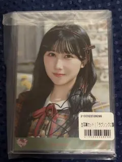 山本杏奈　直筆　ラブソングに襲われる歌唱衣装アザーカット　ヨリ