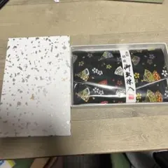 高級 錦織 御数珠入 数珠袋