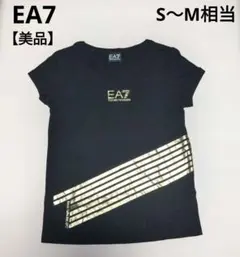 エンポリオアルマーニ　アルマーニ EA7 Tシャツ　黒　金のサムネイル