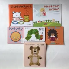 こぐまちゃんえほん50周年記念『しろくまちゃんのほっとけーき