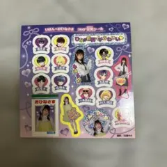 Item thumbnail for item ceb3d103-0106-45a9-ab7c-9e238cd63bdf