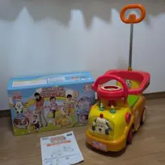 Item thumbnail for item 2e7067c4-f4fd-4bba-a086-9926c157b67a