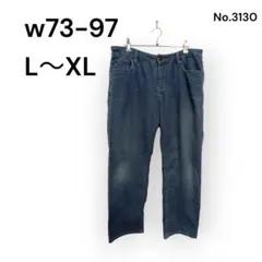 【大きいサイズ】レディース ストレッチ デニムパンツ インディゴ L〜XLサイズのサムネイル