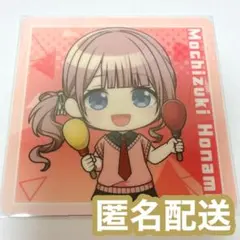 【すぐ発送】　プロセカ　望月穂波　カラオケ館　JOYSOUND コースターのサムネイル