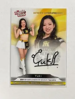 YUKI 直筆サイン 2004年 レア YUKI 直筆サイン 2004年 レア YUKI 直筆サイン 2004年 レア