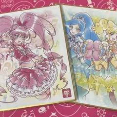 プリキュア 色紙2枚セット