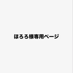 白版 ディノ 直筆サイン SEVENTEEN セブチ アッキンダ チャニ - メルカリ