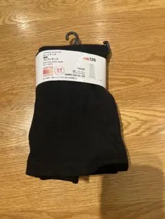 ヒートテック　極暖　フレアレギンス　ユニクロ　新品未使用 120㎝