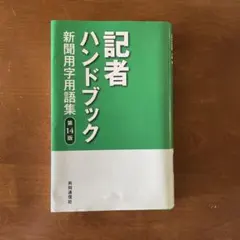 Item thumbnail for item b8366612-05a7-425e-8278-b4598d5439a9