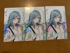 プロセカ クリフェス エピカ 箔押し 日野森雫