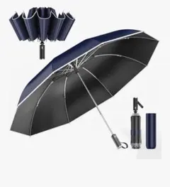 折りたたみ傘【強化骨構造&逆折り式】ワンタッチ自動開閉 日傘