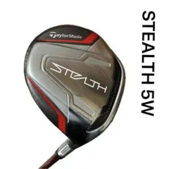 2026年最新】ステルス フェアウェイウッド ヘッドカバーの人気アイテム