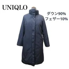 UNIQLO (ユニクロ) ハイブリッド￼ダウンコート ネイビー S 軽量 防寒