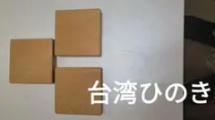 夢限』浮彫鳳凰図盆栽鉢 植木鉢 7 - メルカリ