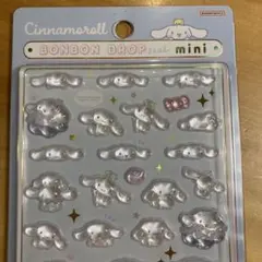 ボンボンドロップシール　シナモロール　ミニ