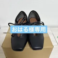 Kastane 2wayスリットパンプス