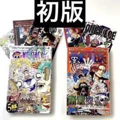 【初版】ONE PIECE 104巻・105巻セット 尾田栄一郎　ワンピース