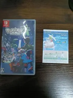 ポケモンza テレビゲーム