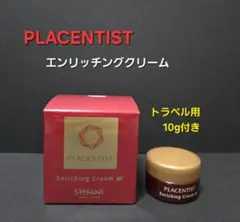 Item thumbnail for item ac25c117-33f3-4025-8cf0-e9cb8e02ba06