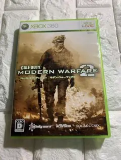 CALL OF DUTY: MODERN WARFARE 2 Xbox 360