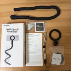 TELESIN Flexible Magnetic Phone Holder