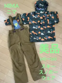 スノーボード 160