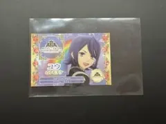 キンツア ユウ トモチケ