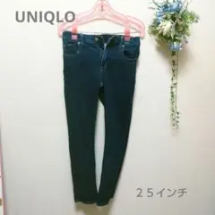 ★UNIQLO ストレートデニム 25インチ レディース a0509