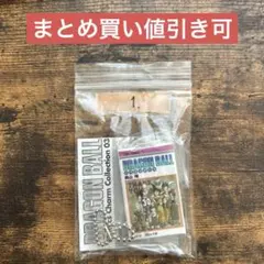 あざお様 リクエスト 3点 まとめ商品