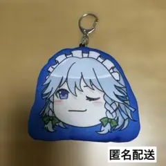 東方Project ぬいぐるみキーホルダー 咲夜