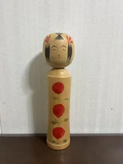 昭和時代物 宮川邦夫内閣総理大臣賞受賞宮川邦雄 夕映 こけし人形置物