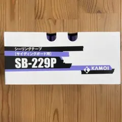 KAMOI カモ井加工紙 シーリングテープ SB-229P 18mm 70巻のサムネイル