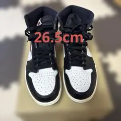 Nike Air Jordan 1 Retro High OG Gym Red