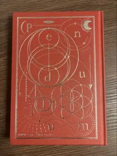 2025年最新】trumpシリーズ pendulumの人気アイテム - メルカリ