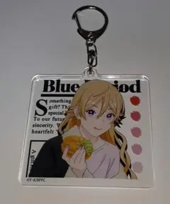 ブルーピリオド 鮎川龍二 アクリルキーホルダー ジャンクフード
