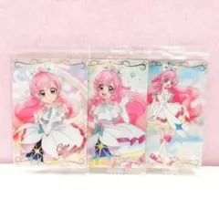 キュアプリズム ましろ ひろがるスカイプリキュア ウエハース SR R N