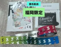 2025年最新】タイムレス 銀テープの人気アイテム - メルカリ