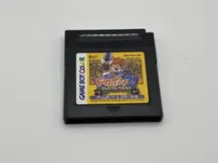 ドカポン?! ミレニアムクエスト ゲームボーイカラー共通ソフト　箱説なし