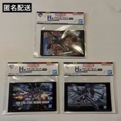 一番くじ 機動戦士ガンダム ガンプラ 2024 ステッカーセット