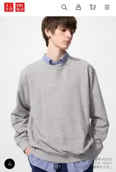 UNIQLO クルーネック スウェット グレー Lサイズ 341-482308のサムネイル